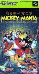 Background - Mickey Mania - Super Famicom - Retrocharting