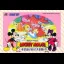 Mickey Mouse Fushigi no Kuni no Daibouken - Famicom - Retrocharting