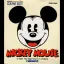 Mickey Mouse - GameBoy - Retrocharting