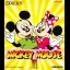 Mickey Mouse II - GameBoy - Retrocharting
