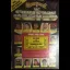 Micro League WWF Superstars Volume 2 - Commodore 64 - Retrocharting