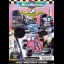 Micro Machines 2 Turbo Tournament - Sega Genesis - Retrocharting