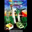 Micro Machines Military - Sega Genesis - Retrocharting