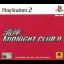 Midnight Club II [Not For Resale] - PlayStation 2 - Retrocharting
