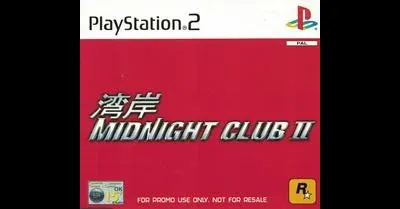 Midnight Club II [Not For Resale]
