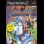 Mighty Mulan - PlayStation 2 - Retrocharting