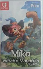 Background - Mika And The Witch's Mountain - Nintendo Switch - Retrocharting