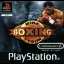 Mike Tyson Boxing - PlayStation - Retrocharting