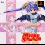Milky Season - PlayStation - Retrocharting