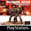 Millennium Soldier Expendable - PlayStation - Retrocharting