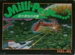 Background - Millipede - Famicom - Retrocharting