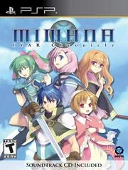 Background - Mimana Iyar Chronicle [Soundtrack Bundle] - PSP - Retrocharting