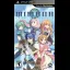 Mimana Iyar Chronicles - PSP - Retrocharting