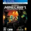 Minecraft: PlayStation Vita Edition - Playstation Vita - Retrocharting