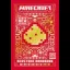 Minecraft Redstone Handbook [2022] - Nintendo DS - Retrocharting