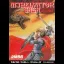 Minelvaton Saga - Famicom - Retrocharting