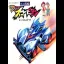 Mini Yonku Shining Scorpion - Super Famicom - Retrocharting