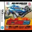 Mini Yonkyu DS - Nintendo DS - Retrocharting