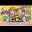 MiniMoni: Onegaio Hoshisama - GameBoy Advance - Retrocharting