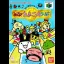 Minna de Tamagotchi World - Nintendo 64 - Retrocharting