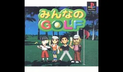 Minna No Golf