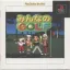 Minna No Golf [Playstation The Best] - PlayStation - Retrocharting