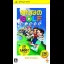 Minna no Golf Portable [The Best] - PSP - Retrocharting