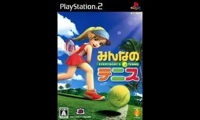 Minna no Tennis