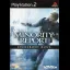 Minority Report - PlayStation - Retrocharting