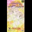 Miracle Girls - Super Famicom - Retrocharting