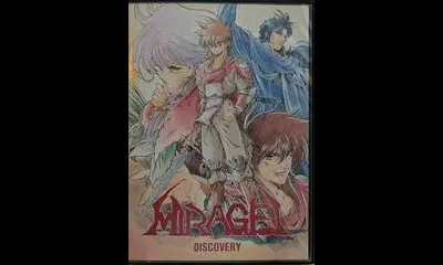 Mirage