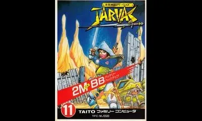 Mirai Shinwa Jarvas
