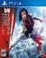 Mirror's Edge Catalyst [Collectors Edition]