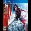 Mirror's Edge Catalyst - Playstation 4 - Retrocharting