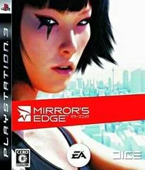 Background - Mirror's Edge - PlayStation - Retrocharting