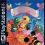 Miss Spiders Tea Party - PlayStation - Retrocharting