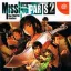 Missing Parts 2 - Sega Dreamcast - Retrocharting
