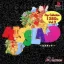 Missland [Pop Collection 1280] - PlayStation - Retrocharting