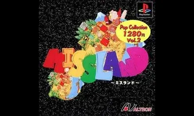 Missland [Pop Collection 1280]