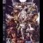 Mist of Chaos - Playstation 3 - Retrocharting