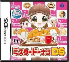 Background - Mister Donut DS - Nintendo DS - Retrocharting