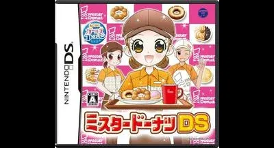 Mister Donut DS