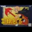 Mitsume ga Tooru - Famicom - Retrocharting