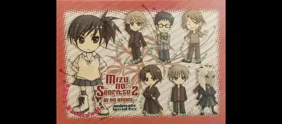 Mizu No Senritsu 2 - Hi No Kioku [Limited Edition]