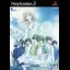 Mizu no Senritsu [First Print Limited Edition] - PlayStation 2 - Retrocharting