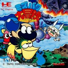 Mizubaku Daibouken - JP PC Engine - Retrocharting