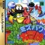 Mizubaku Daibouken - Sega Saturn - Retrocharting