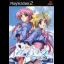 Mizuiro - PlayStation 2 - Retrocharting