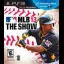MLB 13 The Show - Playstation 3 - Retrocharting
