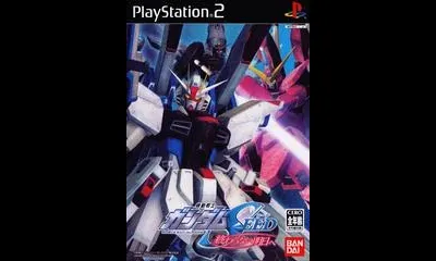 Mobile Gundam Seed Never Ending Tomorrow